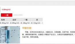 如何开始爆料新闻呢视频,从零开始掌握爆料技巧