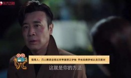 吕云鹏爆料视频大全,揭秘事件真相与内幕