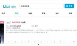 奥特曼爆料视频在线观看,揭秘宇宙英雄幕后故事